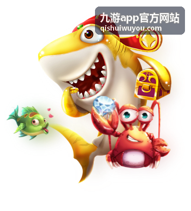 九游app官方网站高阶技巧分享